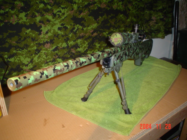 Нексия в камуфляже