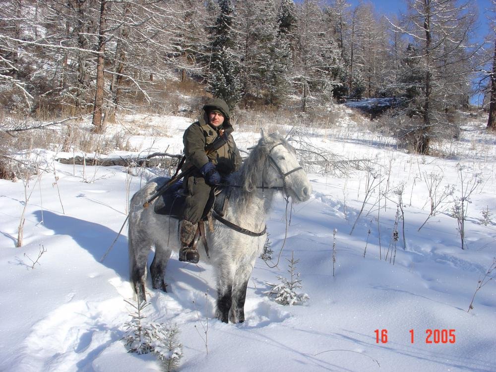 Охота 16.01.05 007.jpg