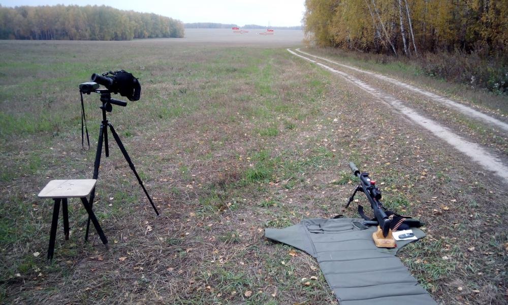 IMG_20141005_111326 (1).jpg