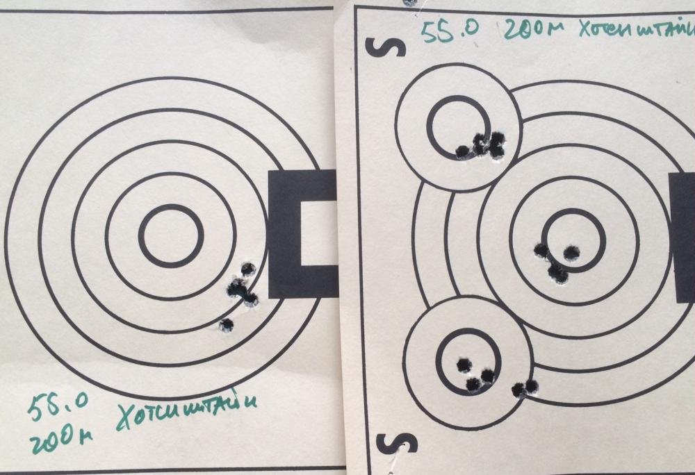 FullSizeRender (3).jpg