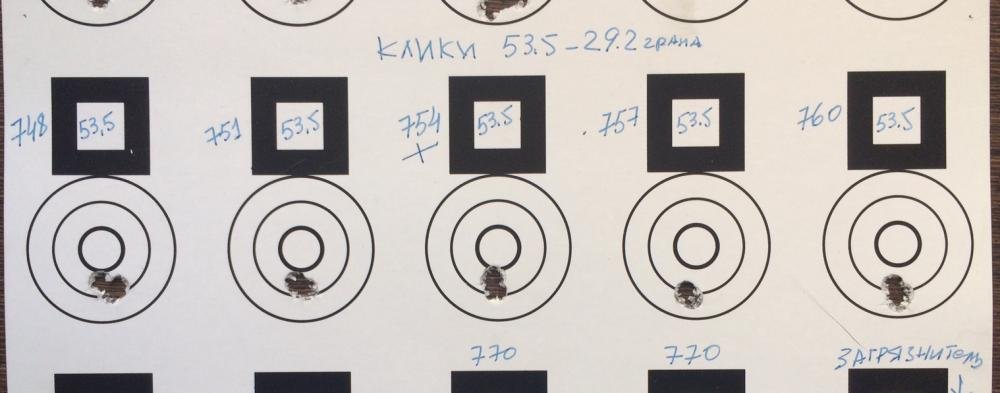 FullSizeRender (2).jpg