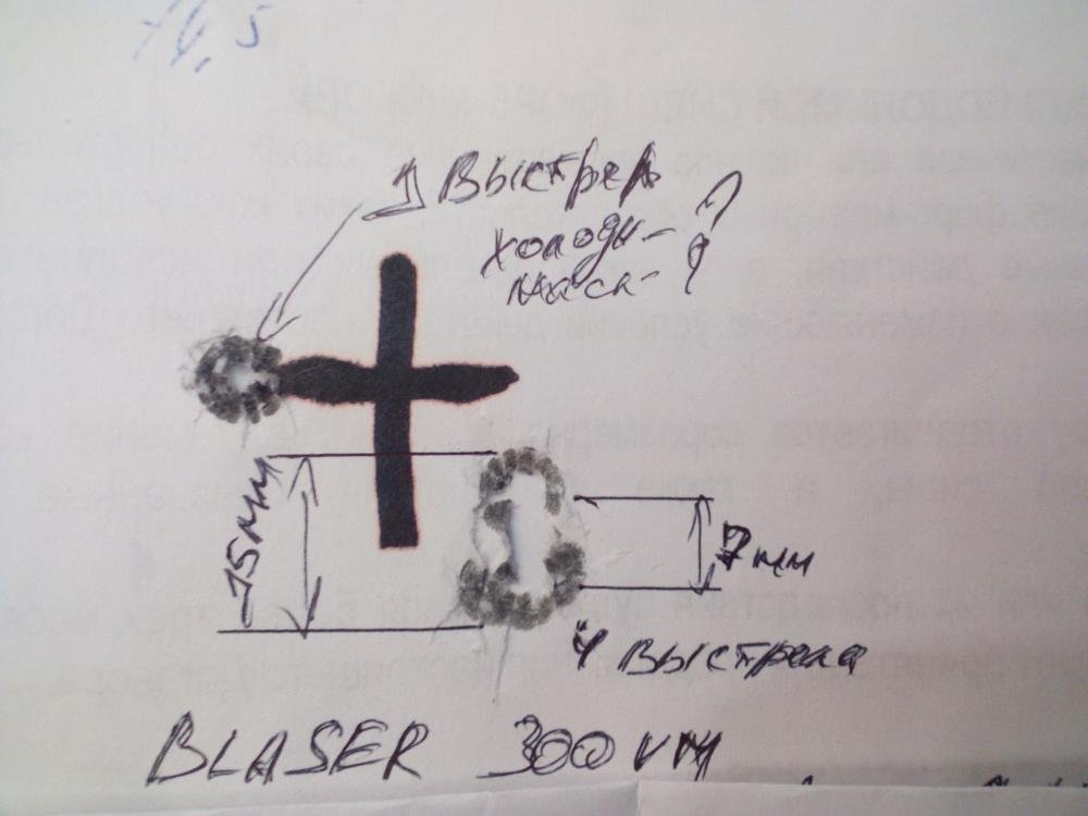 IMG_20180319_125655 (2).jpg