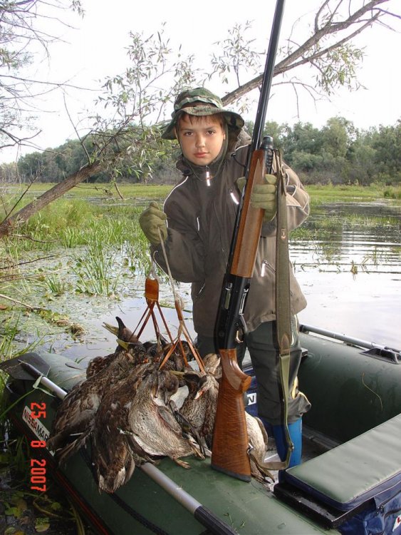 утки осень 2007г 046.jpg