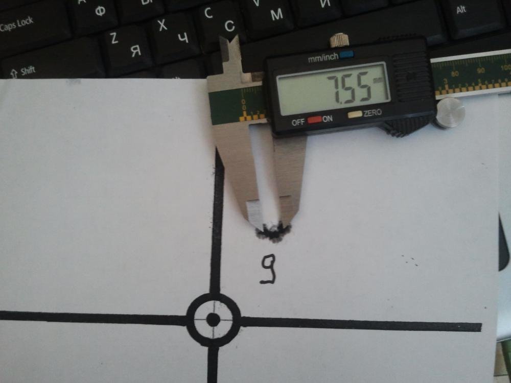 2013-08-29 17.28.39.jpg