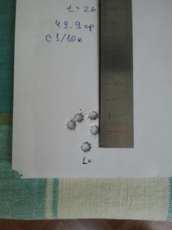 2013-07-06 11.32.58.jpg