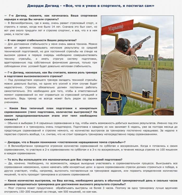 Снимок экрана 2018-04-28 в 8.38.20.jpg