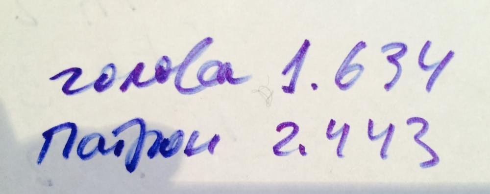 FullSizeRender (2).jpg