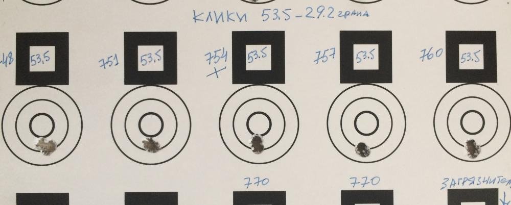 FullSizeRender (89).jpg