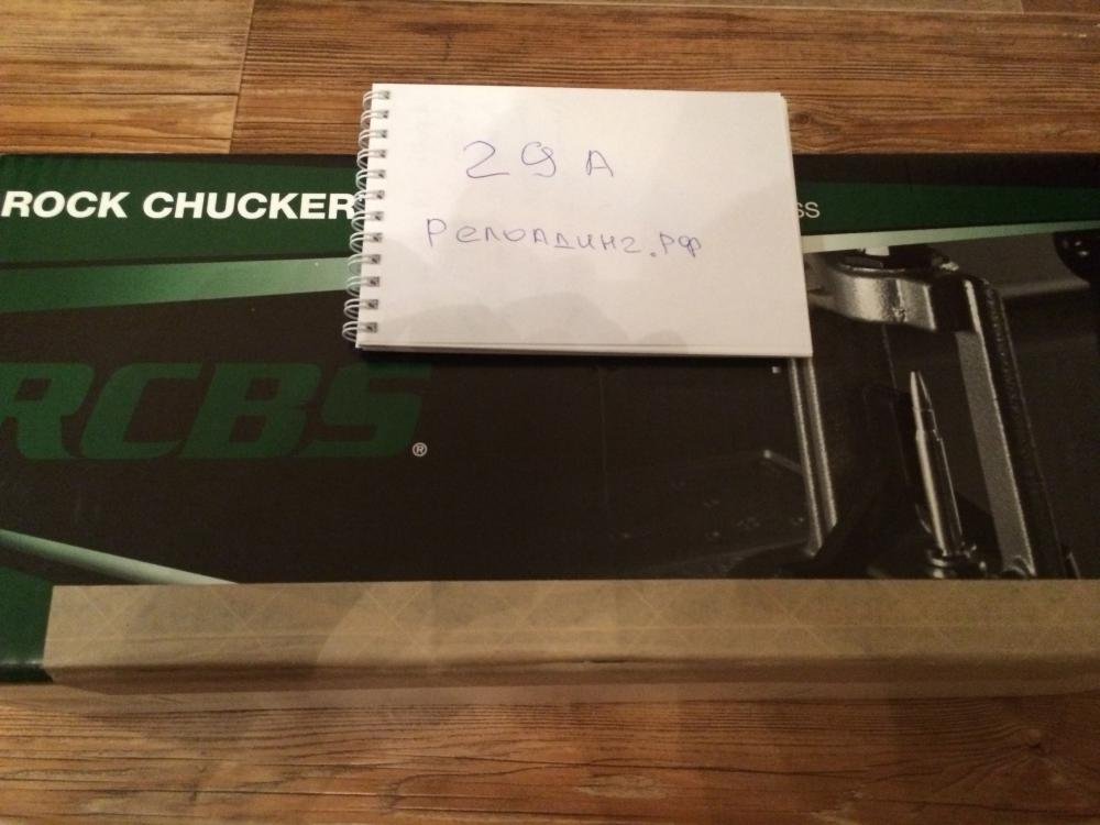 Фото 29.03.16, 20 40 36.jpg