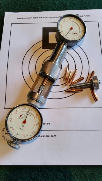 2018-03-22 12.47.58.jpg