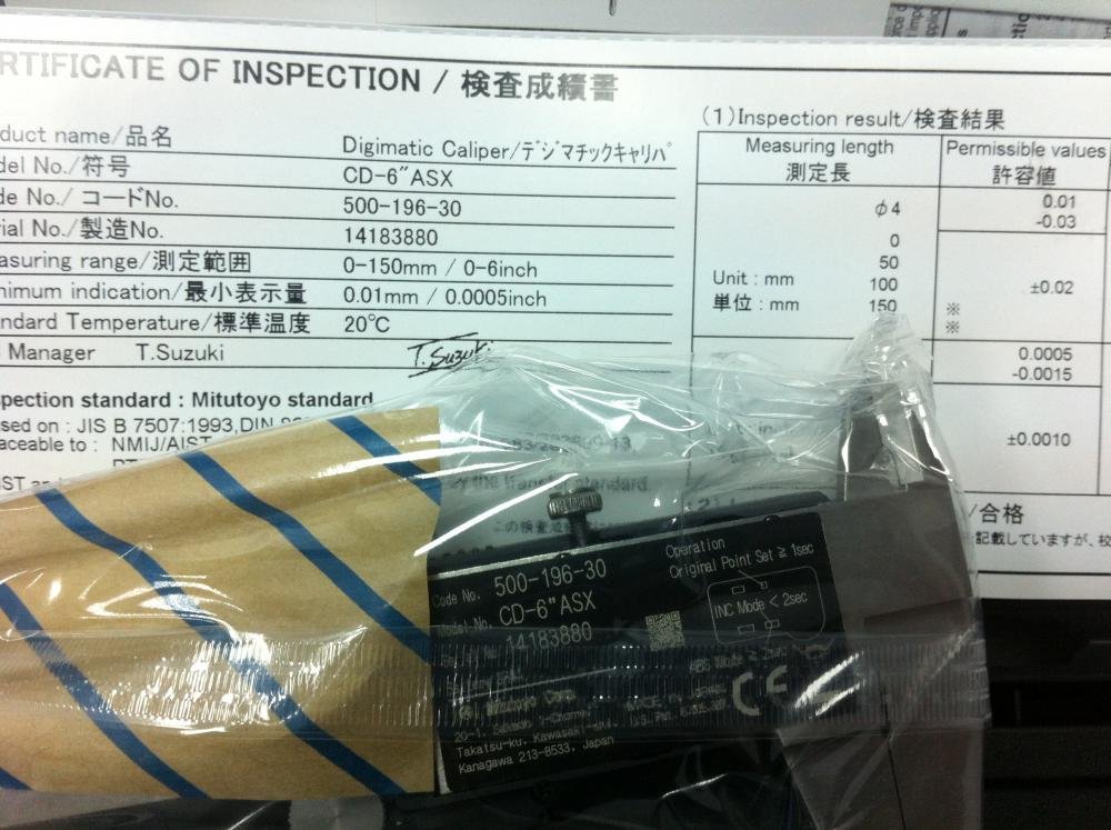 mitutoyo caliper 500-196-30 _05.jpg