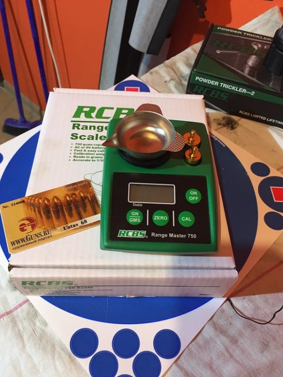 Весы_RCBS_RM_750_110V.jpg