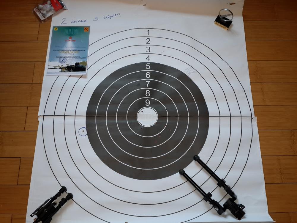 20150516_Вадим Михайлов.jpg