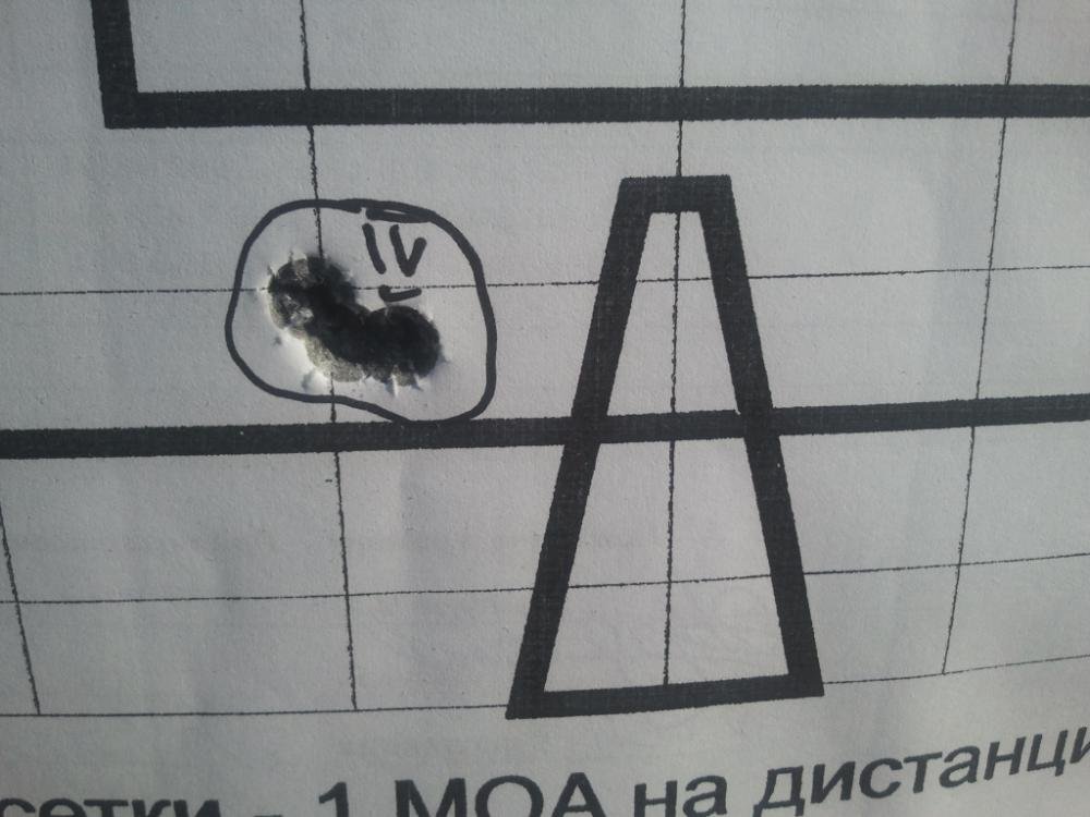 2015-07-26 07.20.41.jpg