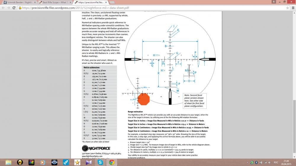 Снимок экрана (126).jpg
