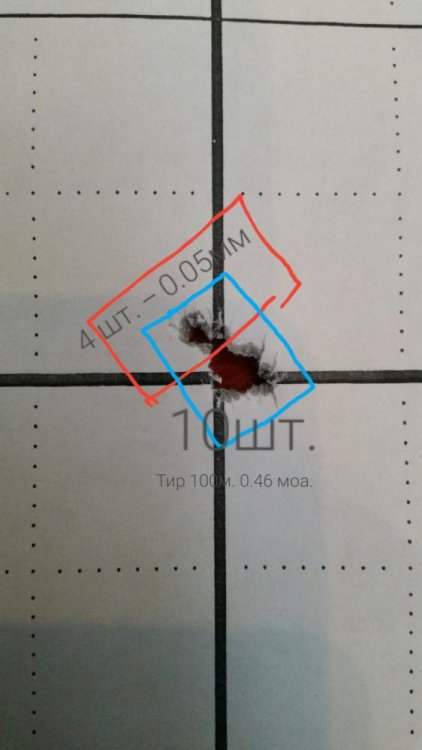 2018-02-28 18.58.01.jpg