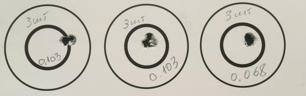 FullSizeRender (5).jpg