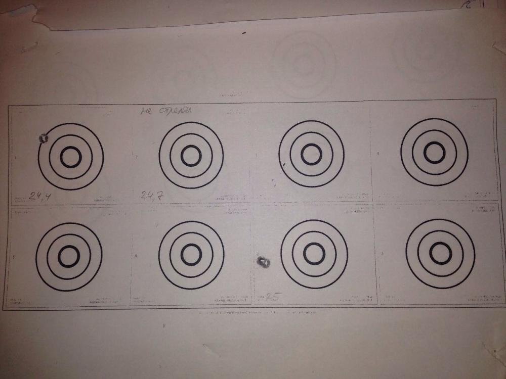 WhatsApp Image 2017-08-22 at 23.07.27.jpg