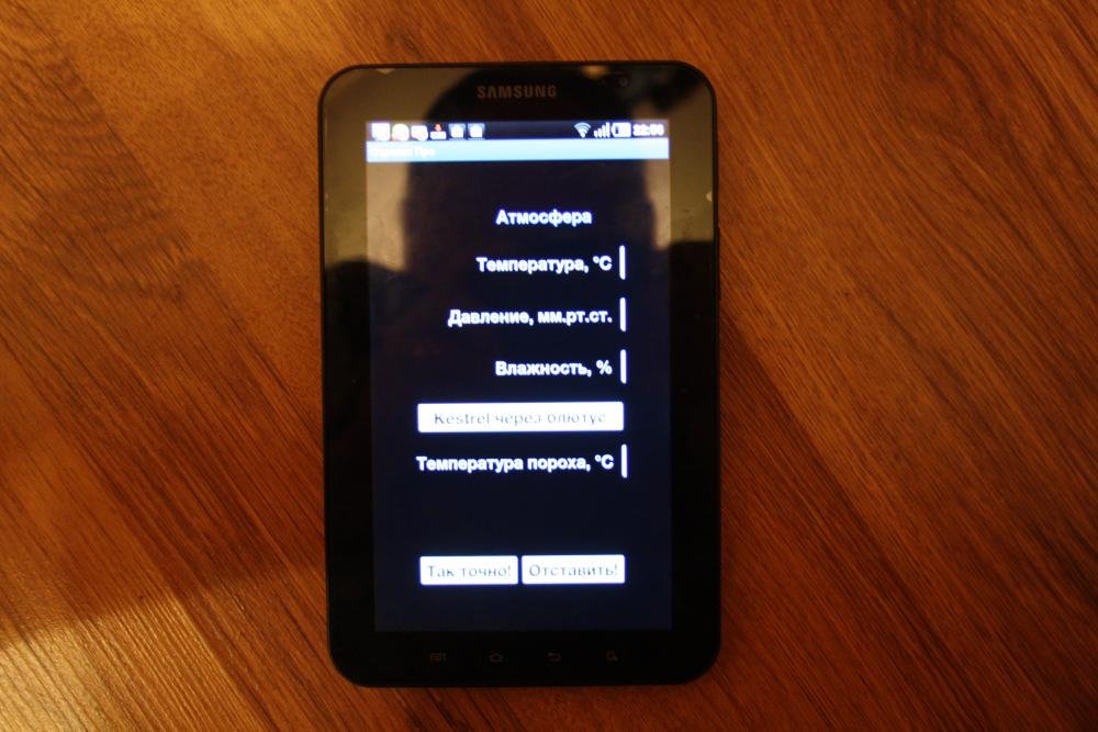 Изображение 1539.jpg