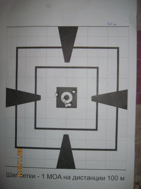 100м 02-11-2014.jpg