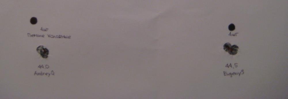 IMG_0010 - копия.jpg