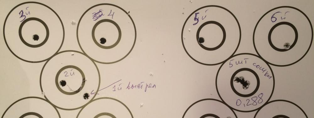 FullSizeRender (2).jpg