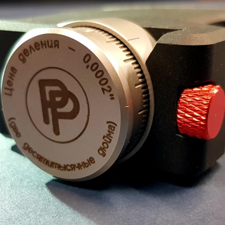 WhatsApp Image 2020-04-16 at 17.21.32 (3).jpeg