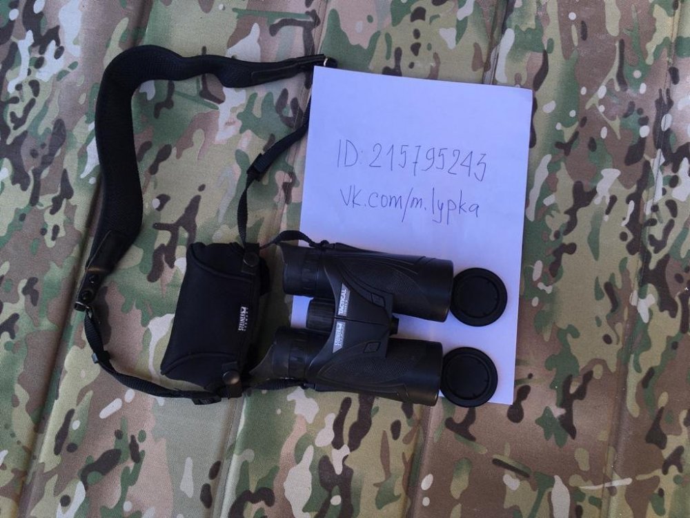 Бинокль Штайнер, фото1.jpeg