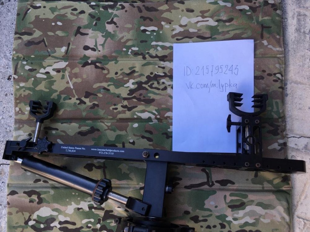 Универсальная стрелковая платформа Lone Star3.jpeg