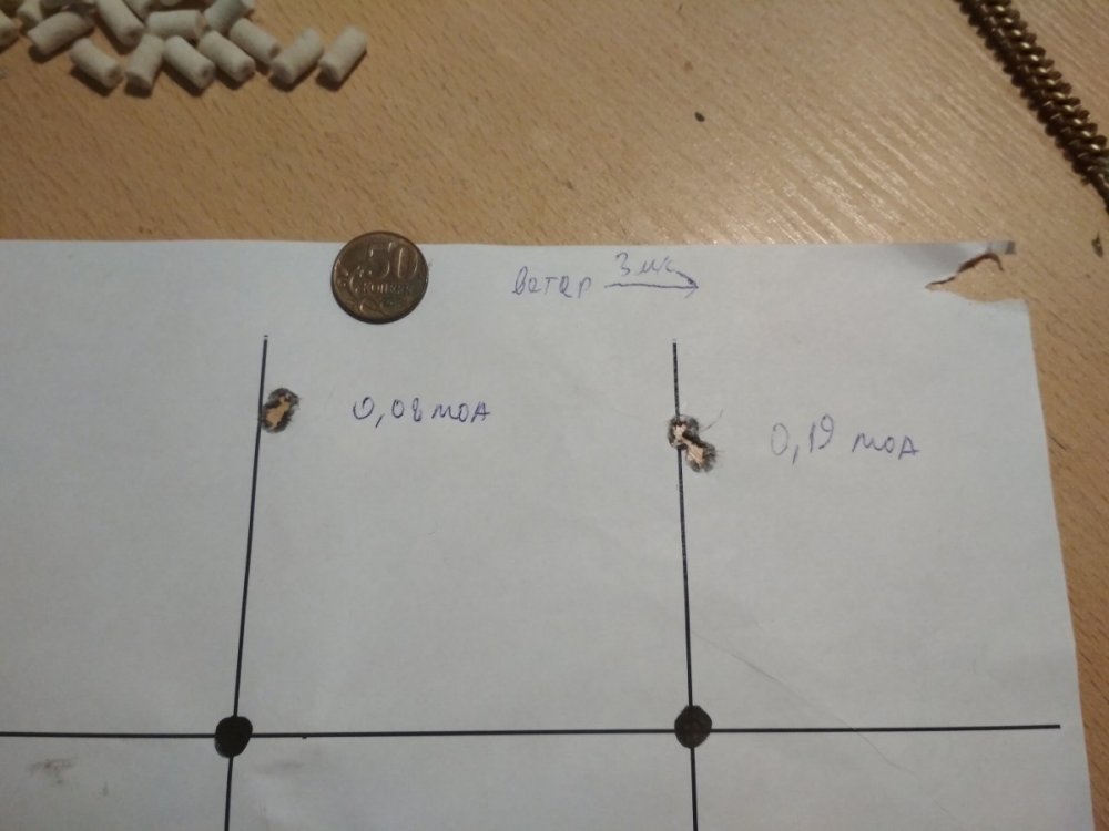 IMG_20200605_173532 (1).jpg