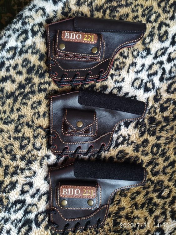 WhatsApp Image 2020-07-31 at 18.54.06.jpeg