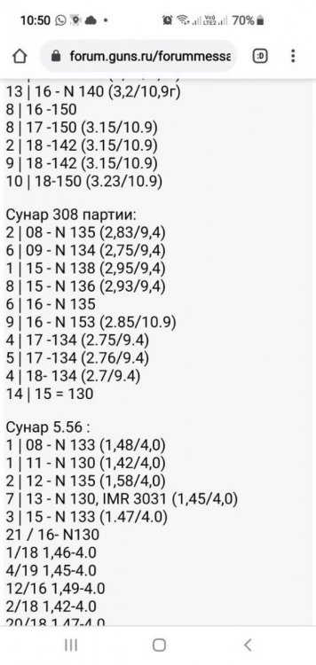 WhatsApp Image 2021-03-01 at 22.17.09 (1).jpeg