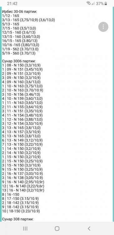 WhatsApp Image 2021-03-01 at 22.19.20 (1).jpeg