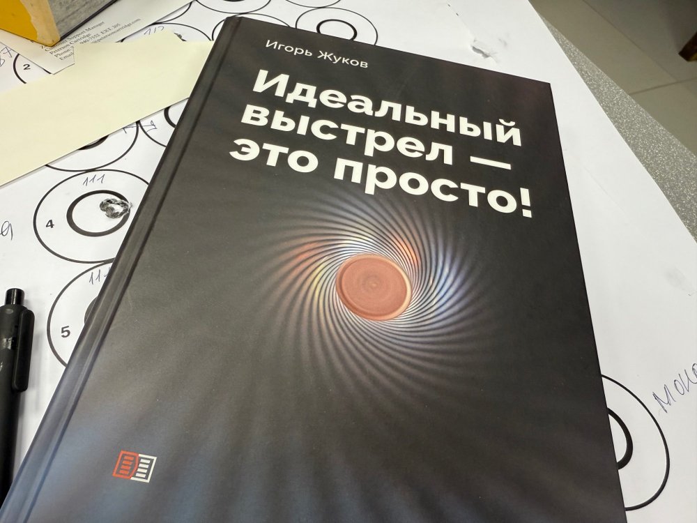 IMG_0251.thumb.jpeg.729c1ccda20e085ea8904b7173210883.jpeg